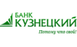 Банк Кузнецкий